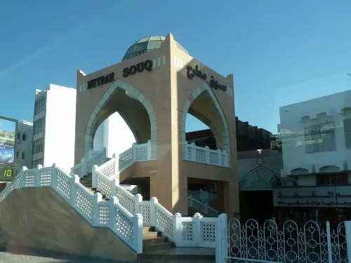 جراند حياة مسقط بالقرب من الفندق Photos
