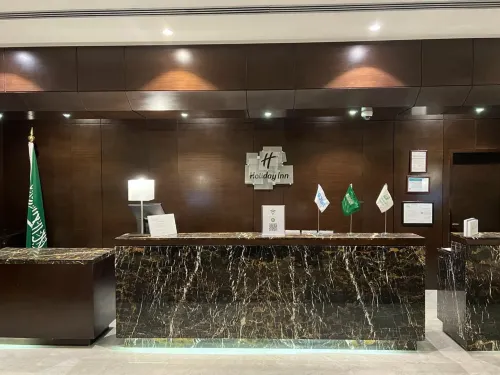 Holiday Inn Tabuk Espaces publics Photos