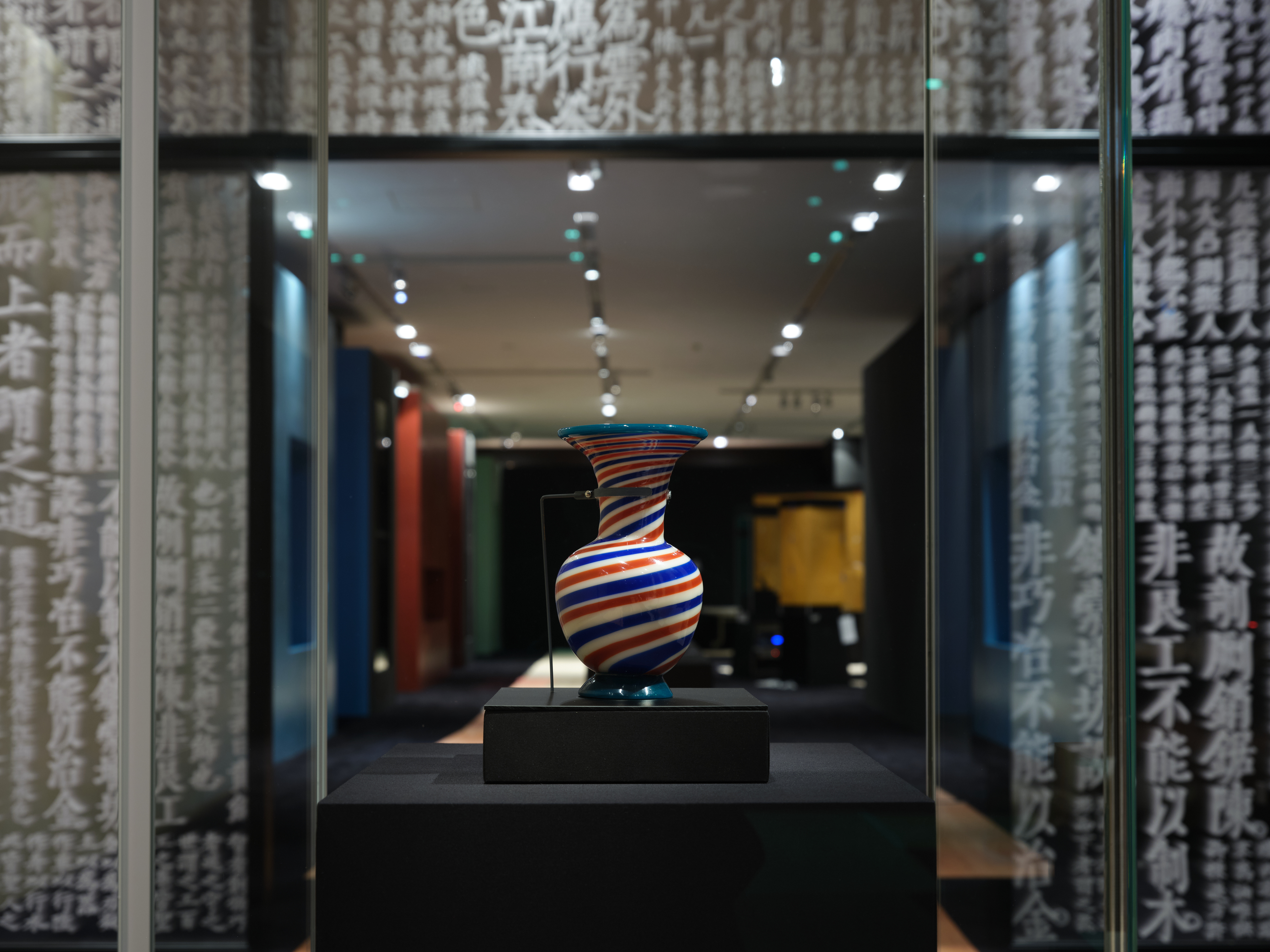 홍콩 고궁문화박물관