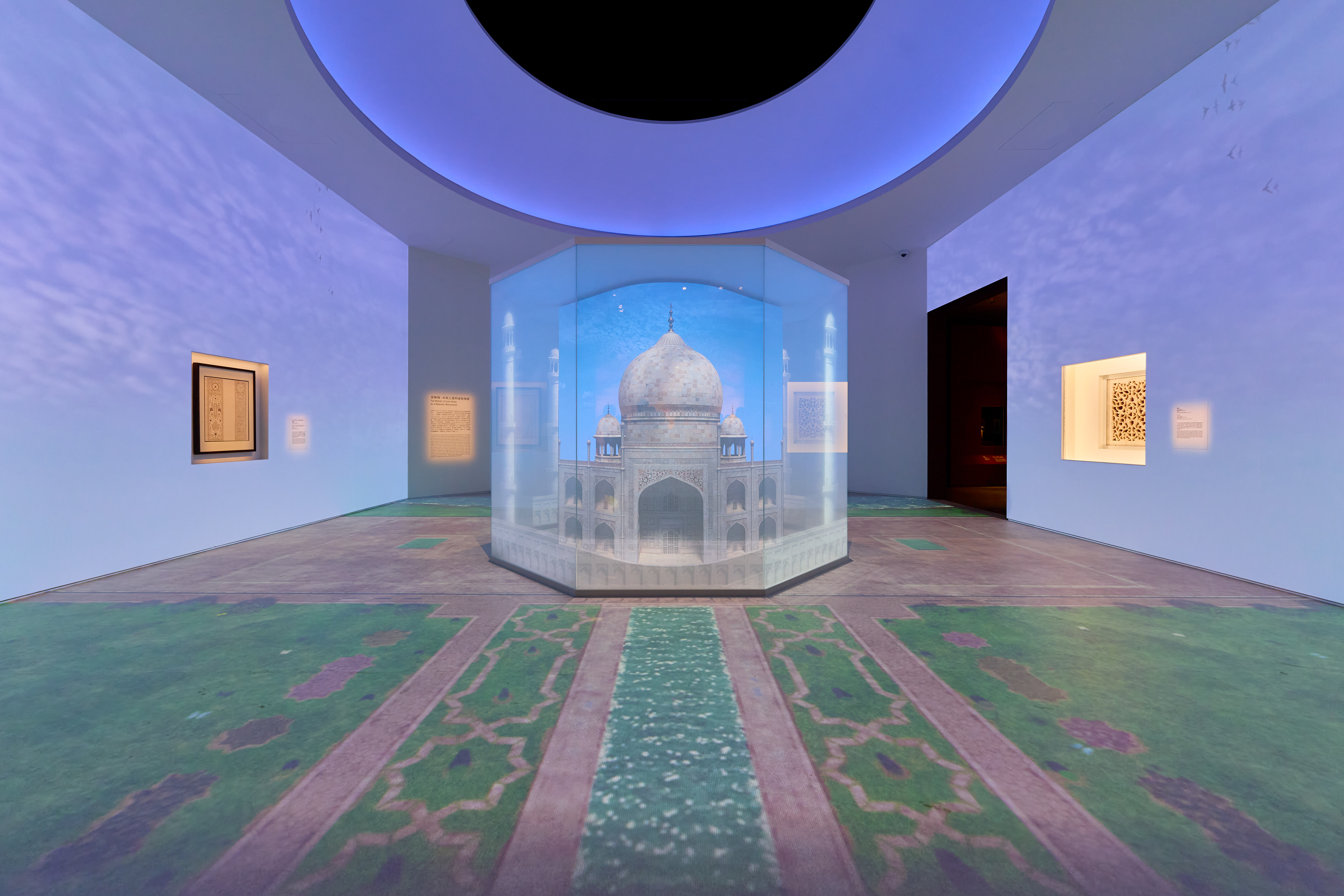 홍콩 고궁문화박물관