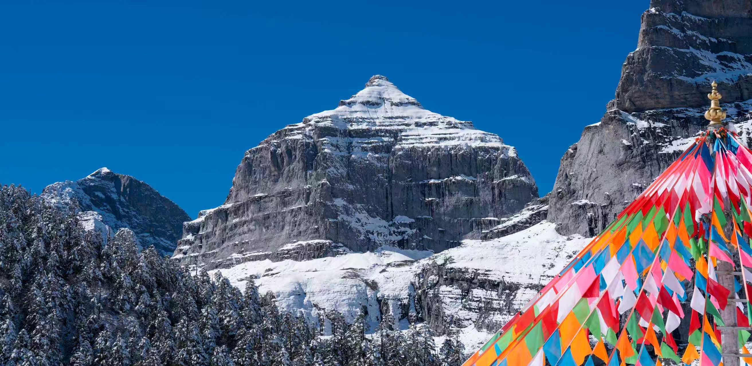 香格里拉巴拉格宗風景名勝區