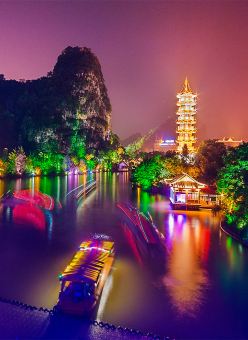 Guilin