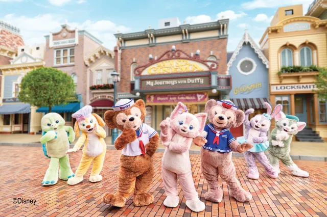 Hong Kong Disneyland