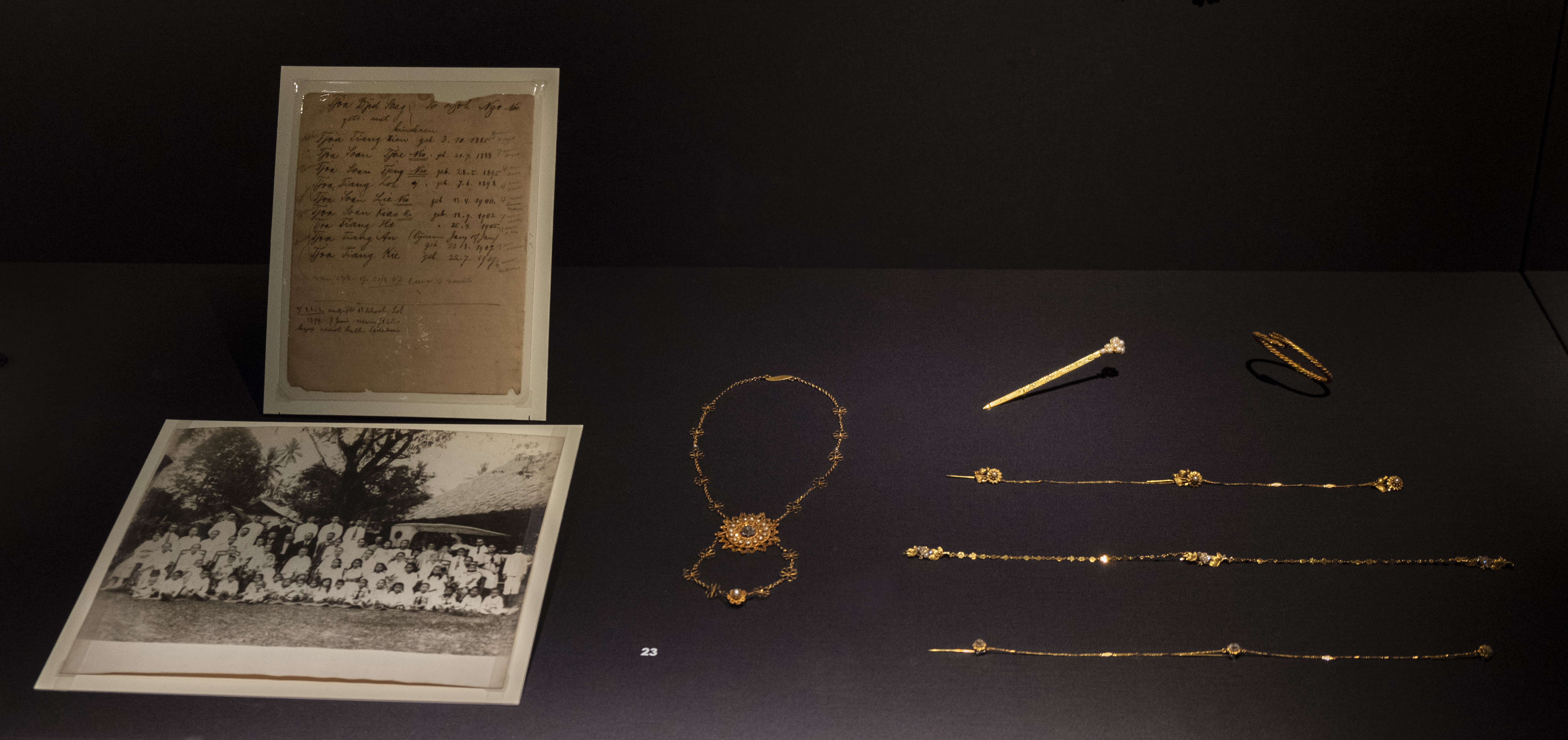 土生華人博物館