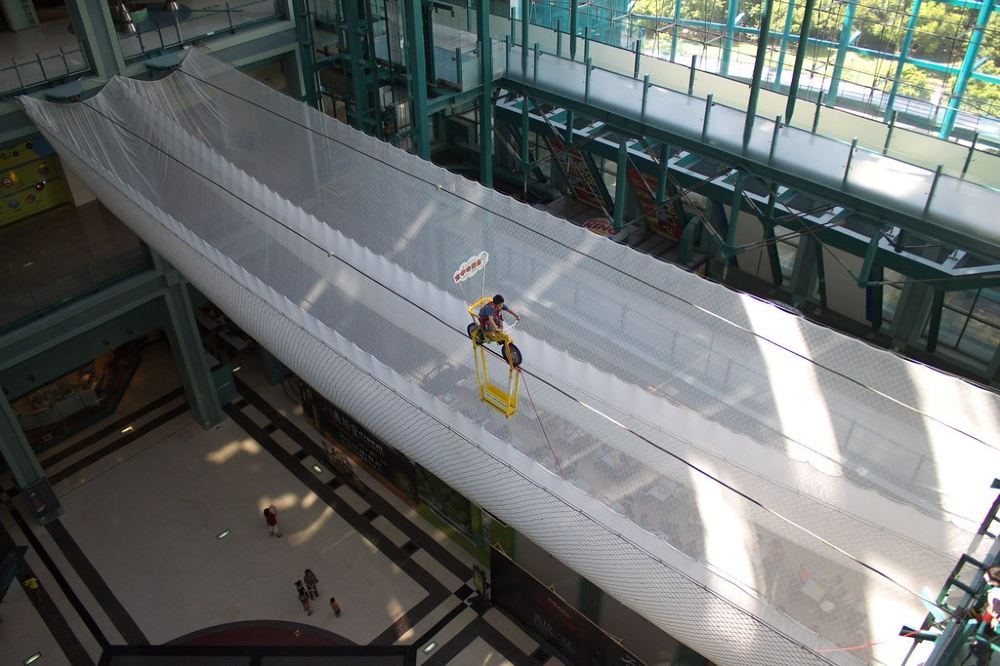 National Taiwan Science Education Center
