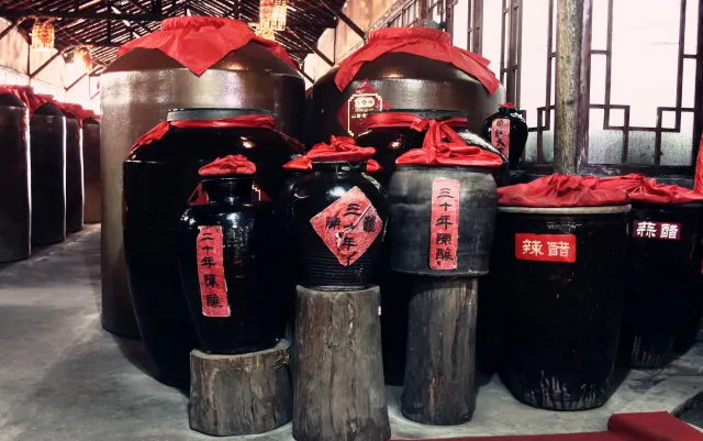 Donghu Vinegar Garden