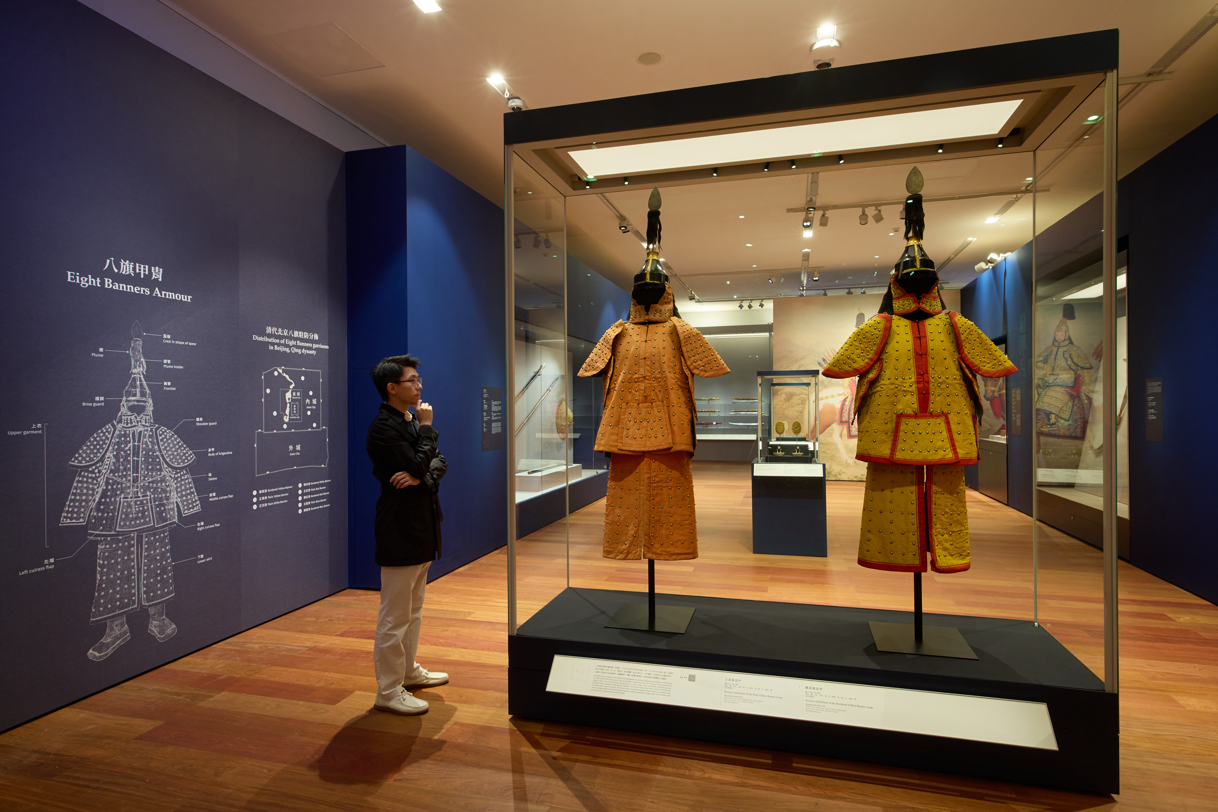 홍콩 고궁문화박물관