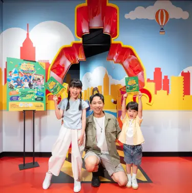 LEGOLAND Discovery Centre Hong Kong Tickets [2025] Promos