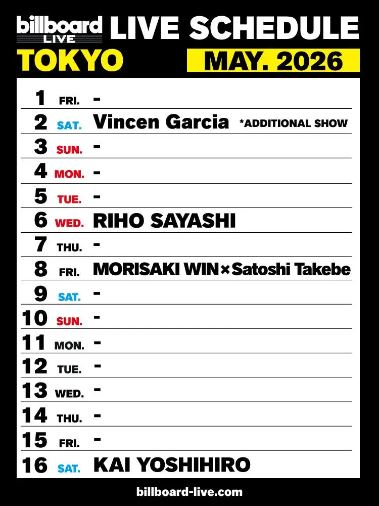 Billboard Live TOKYO Tickets [2026] - Promos, Prices, Reviews