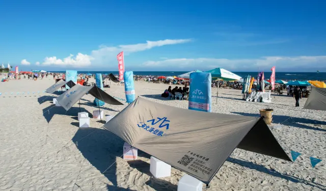 Beihai Silver Beach Scenic Area