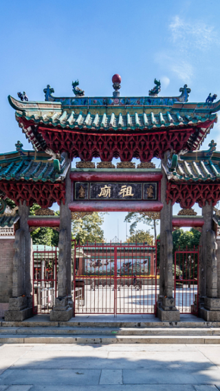 2D1N • Guangzhou + Foshan + Shunde: Guangfu culture tour with Cantonese-style cuisine 