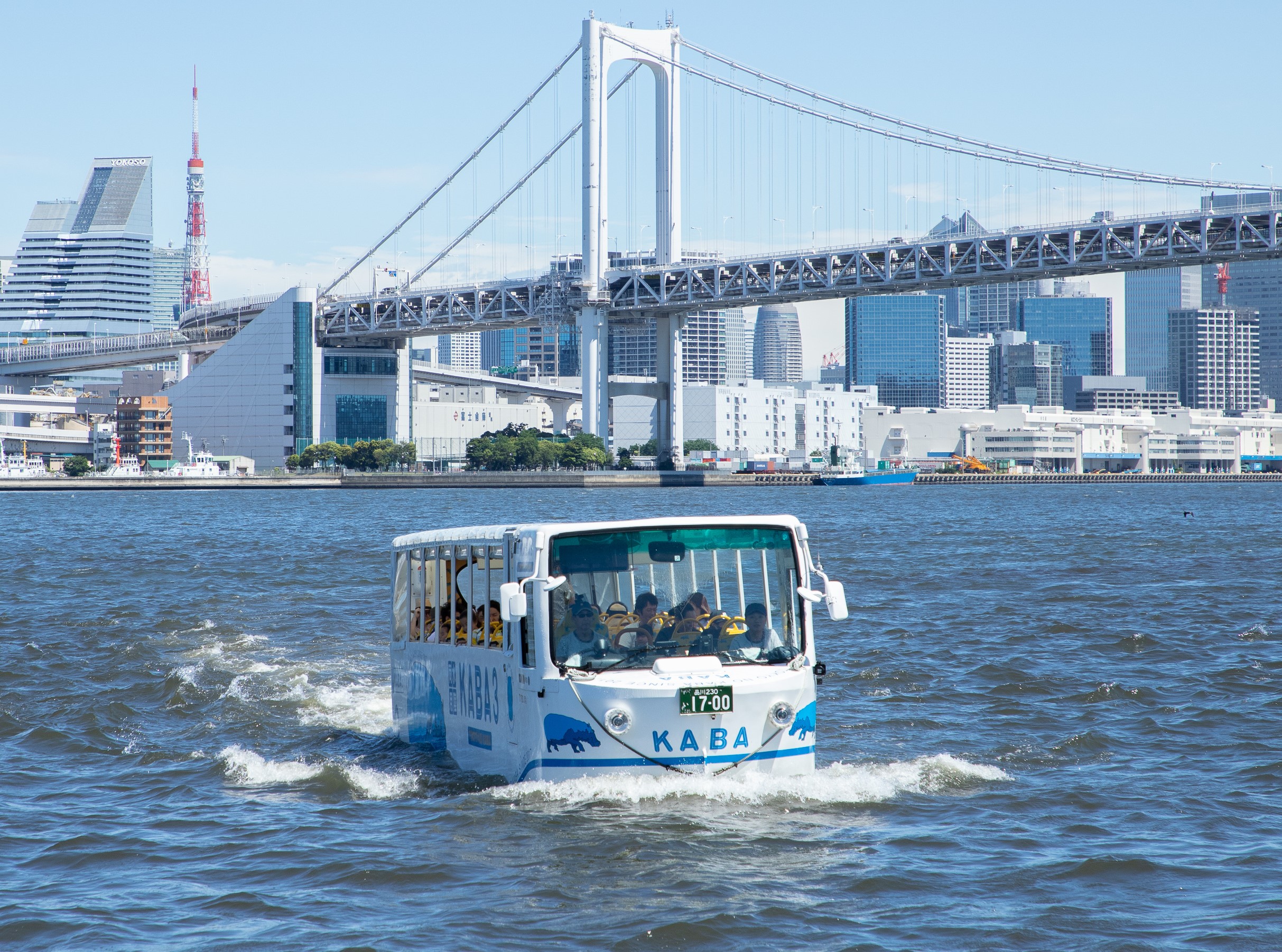 TOKYO NO KABA 수륙양용 버스