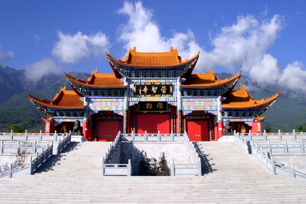 崇聖寺三塔文化旅遊區