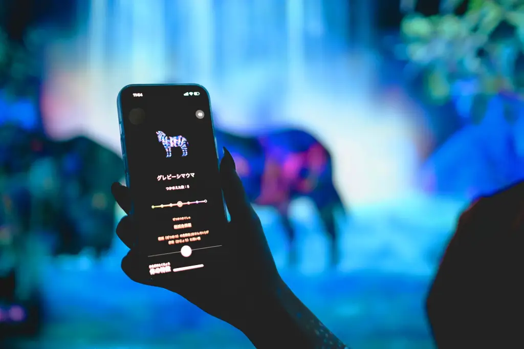 teamLab Forest Fukuoka