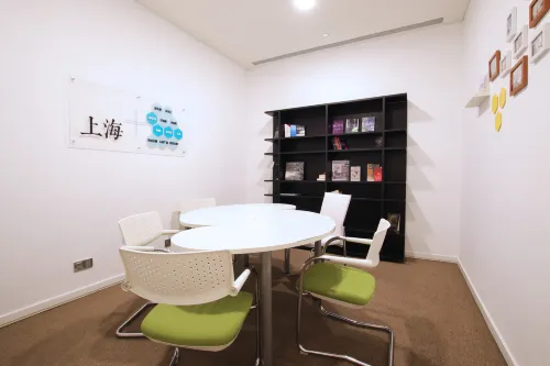 Shanghai Tyms Serviced Apartment Business Facilities Photos