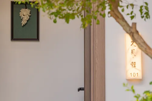 See you again exquisite homestay Rooms Photos