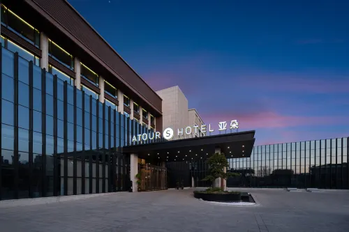 Atour S Hotel Urumqi County Xinshi District Weixing Road Featured Photos