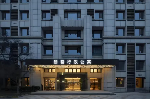 Langhui Executive Apartment (Shenzhen Nanshan Metro Station Raffles Square) Featured Photos