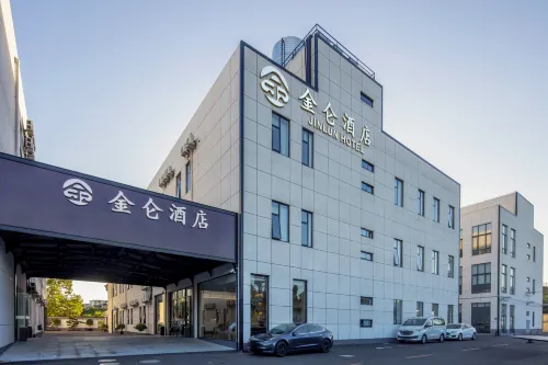 Jinlun Hotel (Shanghai Hongqiao Railway Station) من الخارج Photos
