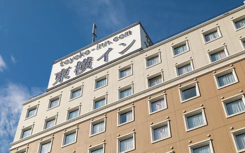 Toyoko Inn Saitama Toda-koen-eki Nishi-guchi À ne pas manquer Photos