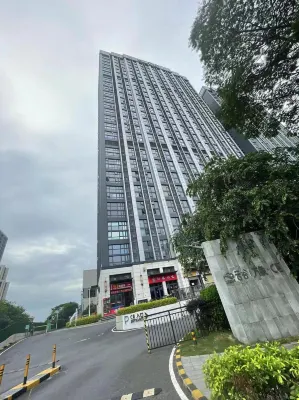 Youyu Hotel Apartment (Overseas Chinese City Happy Coast Branch) Exterior Photos