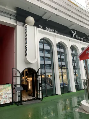 Zhaoqing · FumiFullmeCinemaBathtubDesignHotel Makanan Photos