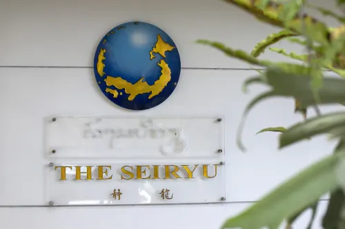 The Seiryu Boutique Bali Villas Unggulan Photos