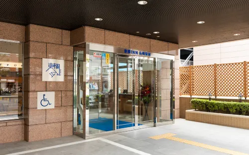Toyoko Inn Nagasaki Ekimae À ne pas manquer Photos