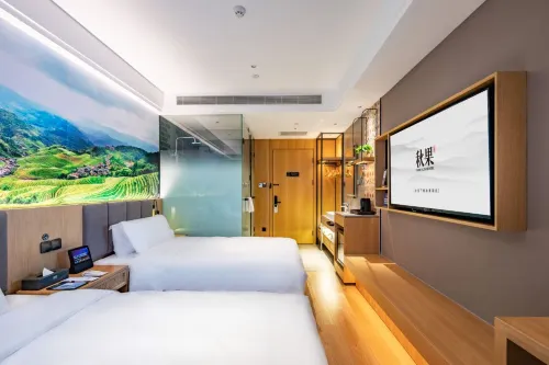 TRUE GO Smart Select Hotel (Beijing South Railway Station Yangqiao) Rooms Photos