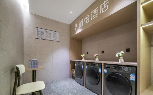 Liyi Hotel (Xi 'an Datang Sleepless City Big Wild Goose Pagoda Subway Station Branch) Loisirs et amusements Photos