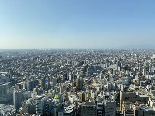 Nagoya Marriott Associa Hotel 호텔 주변 Photos