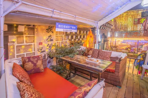 Meet B&B (Daocheng Yading Scenic Area) Benessere e tempo libero Photos