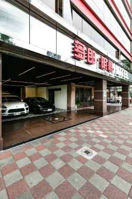 台北多郎明哥飯店 精選 Photos