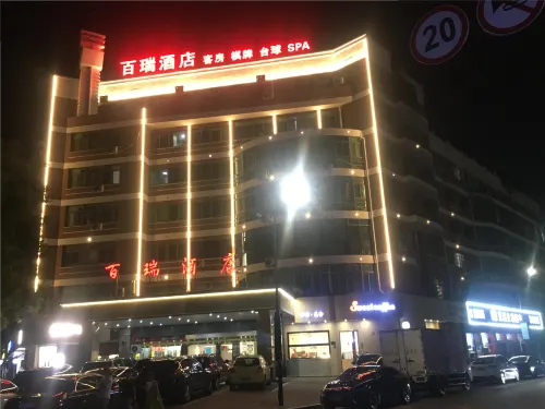 Bai Rui Hotel Featured Photos