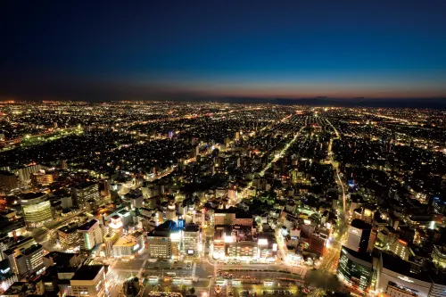 Nagoya Marriott Associa Hotel 호텔 주변 Photos