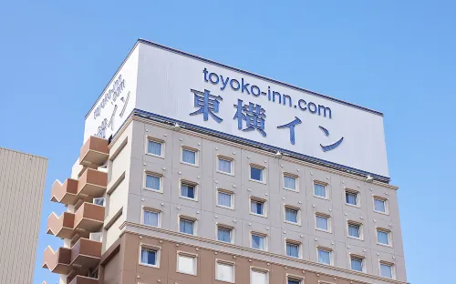 Toyoko Inn Higashi Hiroshima Ekimae Extérieur Photos