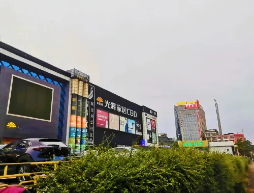 蘭豐酒店（廣州增城新塘地鐵站店） 酒店鄰近 Photos