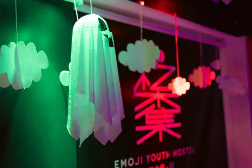 EMOJI Yimuji·Su (Yangshuo West Street Lijiang) Leisure & Recreation Photos