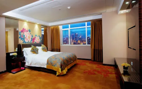 Tianyu Gloria Grand Hotel Empfohlen Photos