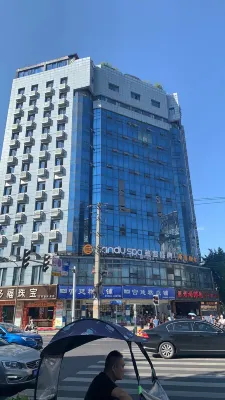 NICESOE  Hotel（Chengdu MixC） Exterior Photos