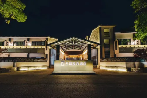 Yun He Ye Bo Hotel (Wuxi Lingshan Grand Buddha Nianhua Bay) Unggulan Photos