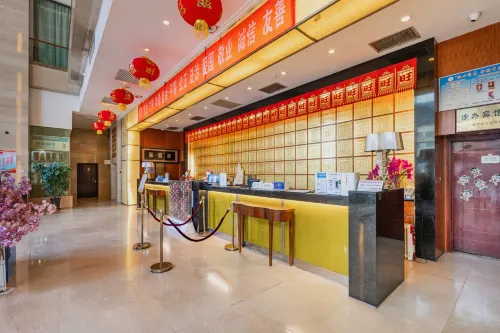 San Want Hotel Public Areas Photos