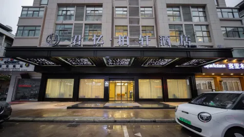 Boxuan  Hotel (Yiwu International Trade City) Featured Photos