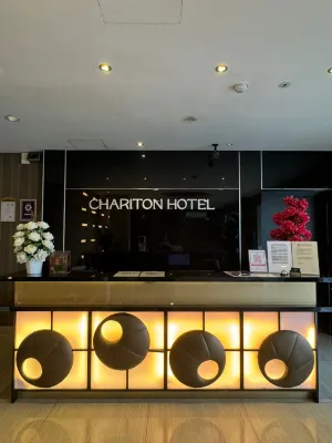 CHARITON HOTEL NUSA BESTARI Espaces publics Photos