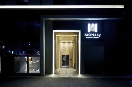 hotel MONday Kyoto Karasuma Nijo Exterior Photos