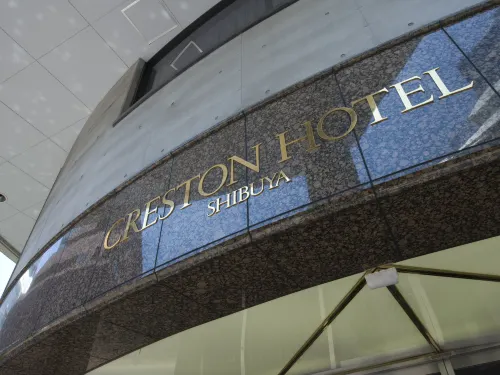 Shibuya Creston Hotel Exterior Photos