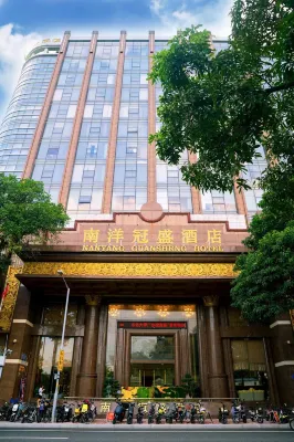 Nanyang Royal Hotel Extérieur Photos