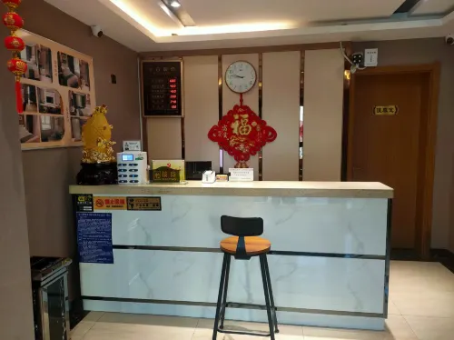 Altai Taimei Hotel الأماكن العامة Photos