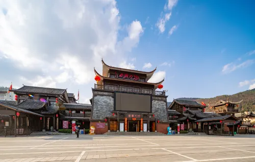 Borrman International Hotel (Zhangjiajie National Forest Park Biaozhimen) Near Hotel Photos