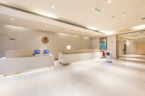 JI Hotel (Xi'an Bell Tower Huimin Street) Espaces publics Photos